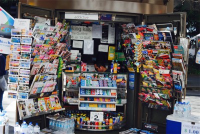 五行带土的店名两个字 五行属土的店名两个字