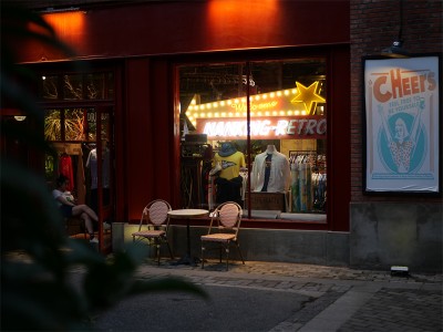 米线店起名字大全带子字 子字店名书香气息